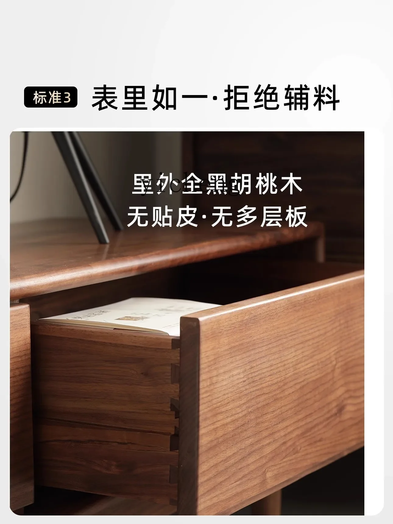 

ZYA Black Walnut Solid Wood TV Cabinet Bedroom Modern Simple Full Solid Wood Living Room home decor home decoration accessories