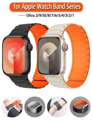 Magnetic strap for Apple Watch Band 44mm 45mm 41mm 40mm 49mm 38mm Silicone Bracelet iWatch Series ultra 2 9 8 7 6 5 4 3 SE bands