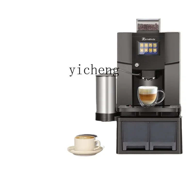 

Grinding Integrated Foam Integrated Commercial Auto Coffee Machine Office Household Small