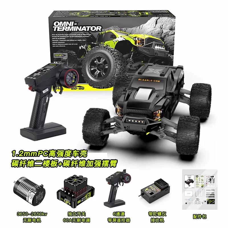 Pre Sale Ralaro All-around Terminator Rc Remote-controlled Car Racing Remote-controlled Car Remote-controlled Four-wheel Drive