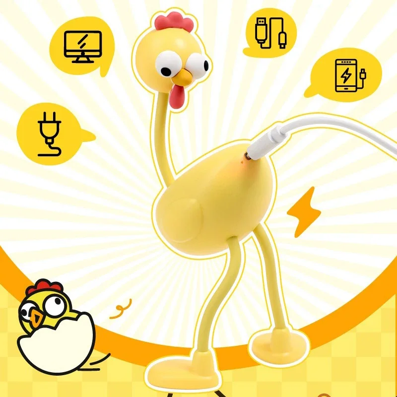 Mini Chicken Night Light Adjusting Table Lamp Portable Reading Light Easy Fixed Octopus Tentacles Desktop Fun Pieces Toy Lamp