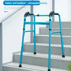 Stair climbing walker for elderly rehabilitation walking special up and down stairs anti-fall crutches foot injury walker stroke