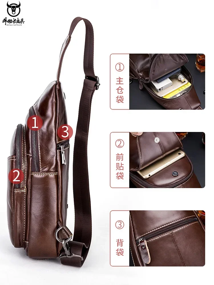 Mais recente peito de couro masculino grande capacidade casual saco do mensageiro retro couro peito bolsa ombro