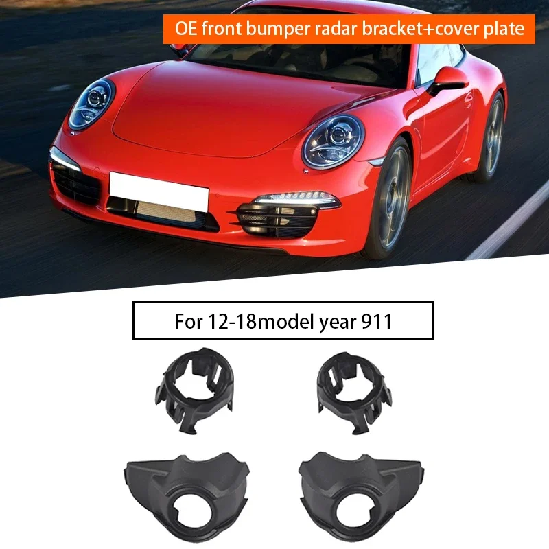 

Переднее Крепление и крышка радара для Porsche 911 OE 99150585300 99150585400 991505653001EO 991505654001EO