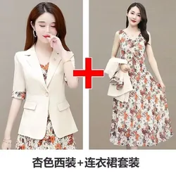 2026 New Blazer Dress Women's Spring and Autumn Fragrant Flower Dress Two-Piece Suit Mother Dresses Party Vestidos Summer Dress