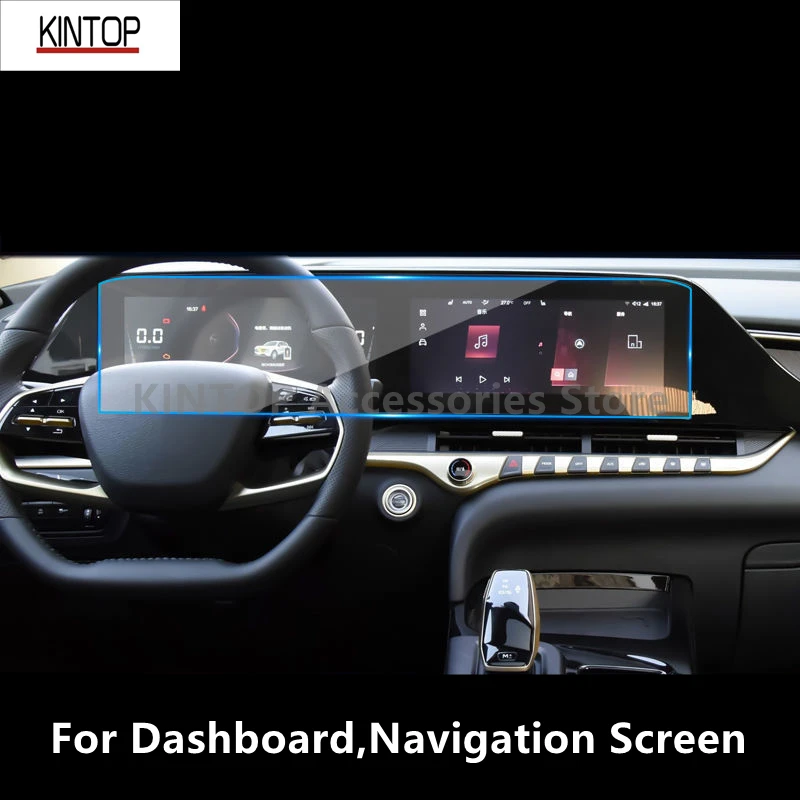 For BESTUNE T55 21-23 Dashboard,Navigation Screen Transparent PET Protective Film Anti-scratch Film Accessories Refit