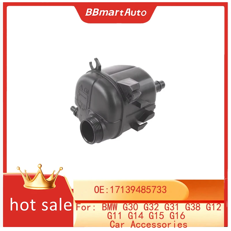 17139485733 Bbmart …