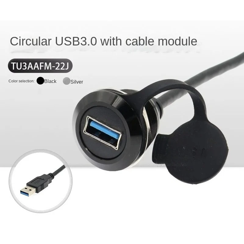 2pcs USB3.0 module with cable data transmission, male or female extension cable equipment installation conversion  direct socket