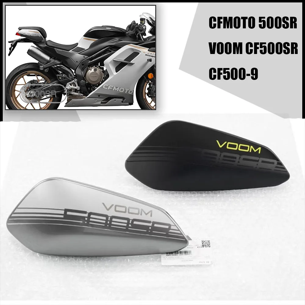 para-cfmoto-500sr-voom-cf500sr-cf500-9-cubierta-trasera-protectores-izquierdo-y-derecho-carcasa-de-luz-trasera-del-asiento-trasero-ala-trasera