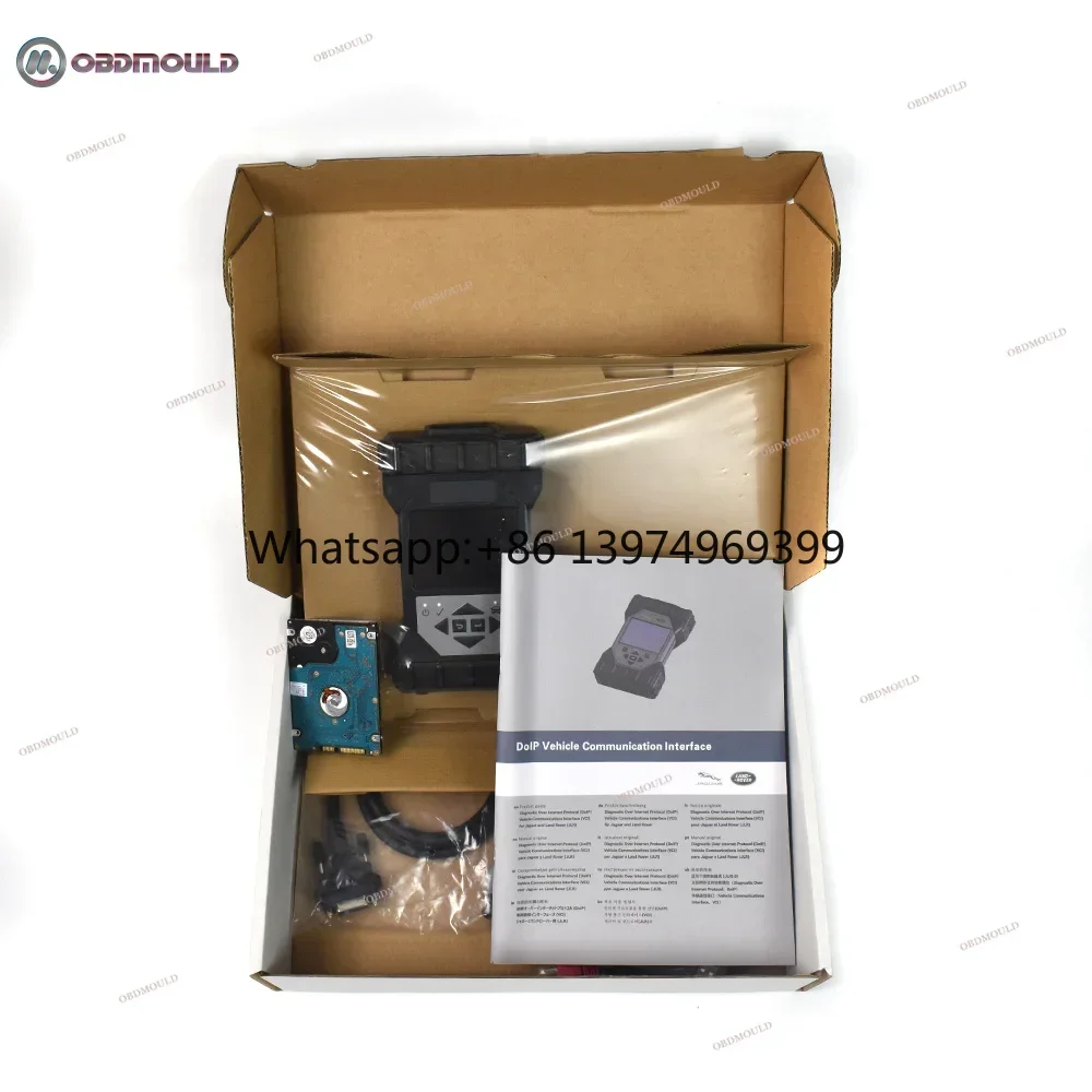 VCI Pathfinder Diagnostic & Programming Tool for Jaguar Land Rover From 2005 to 2025 Plus