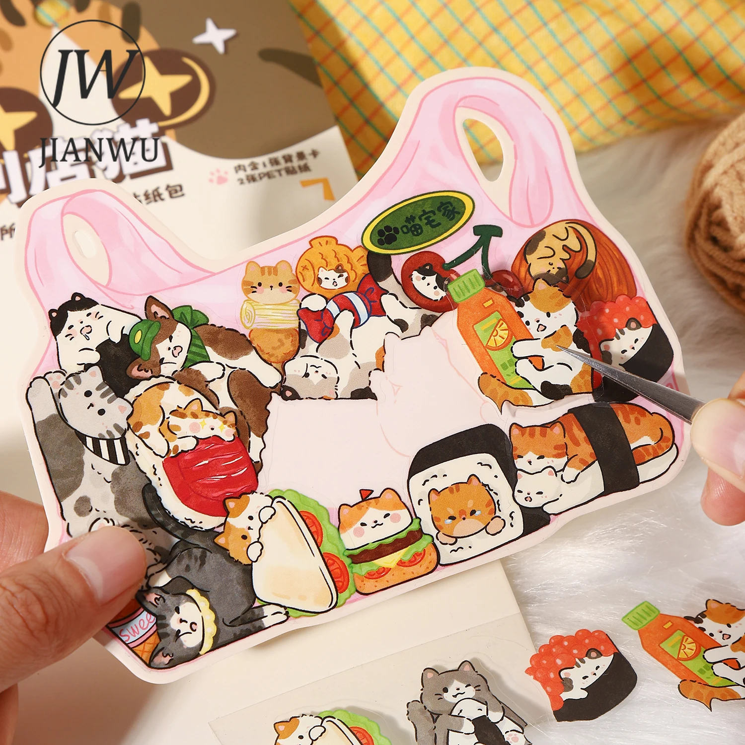 JIANWU Cute Creature Shelter Series Kawaii Cat Dog Landscape Material Collage Scrapbook PET Sticker Creative Journal Stationery view 2