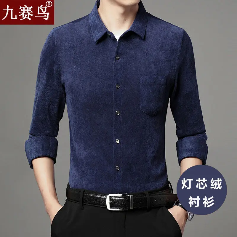 Spring and Autumn Corduroy Thickened Shirt Men's Collar Solid Color Casual Long Sleeve Shirt Trendy Men's Wear Tops