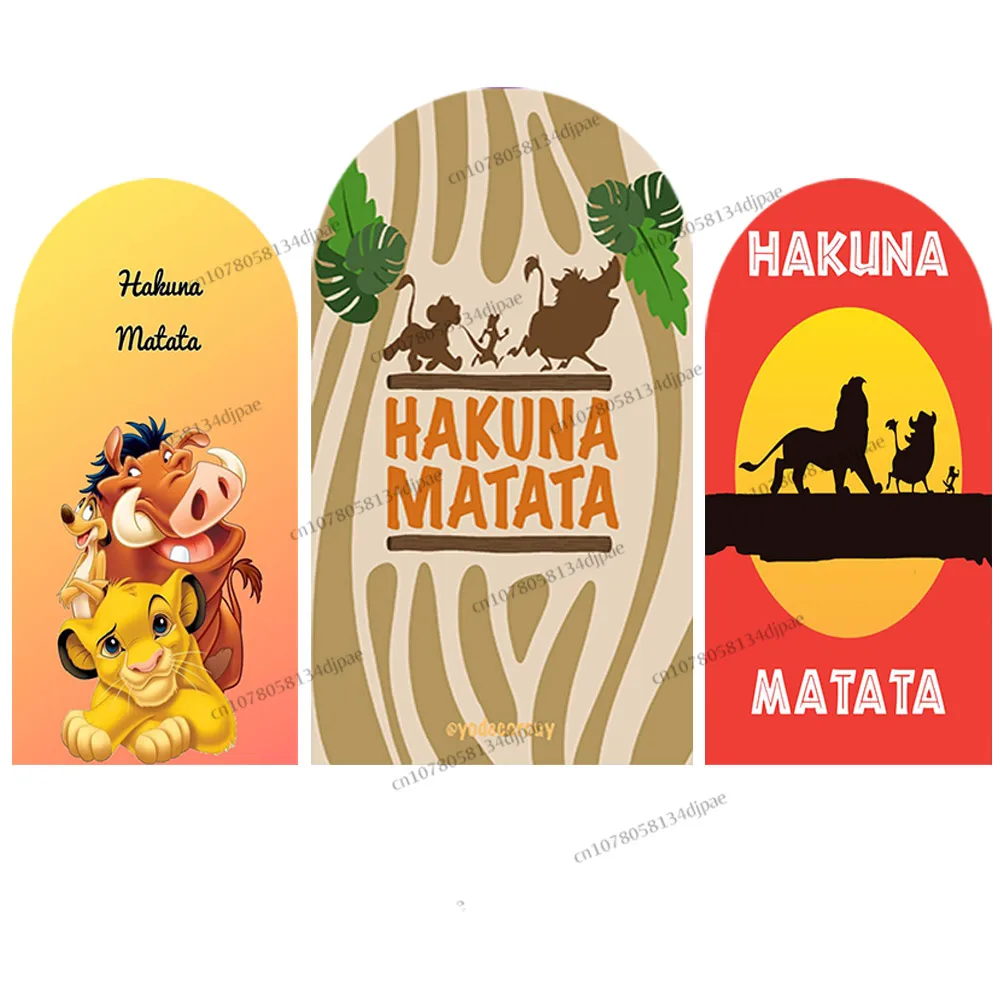 Lion King Hakuna Matata Backdrop Arch Cover Boy Kids Birthday Party Background Photography Decorations Wall Baby Shower Banner