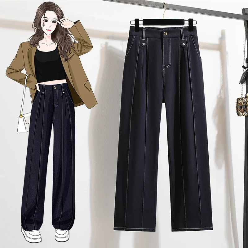 

2025 Women Autumn Versatile Slimming Capris Plus Size Wide Leg Knitted Denim Jeans High Waist Elastic Casual Straight Leg Pants