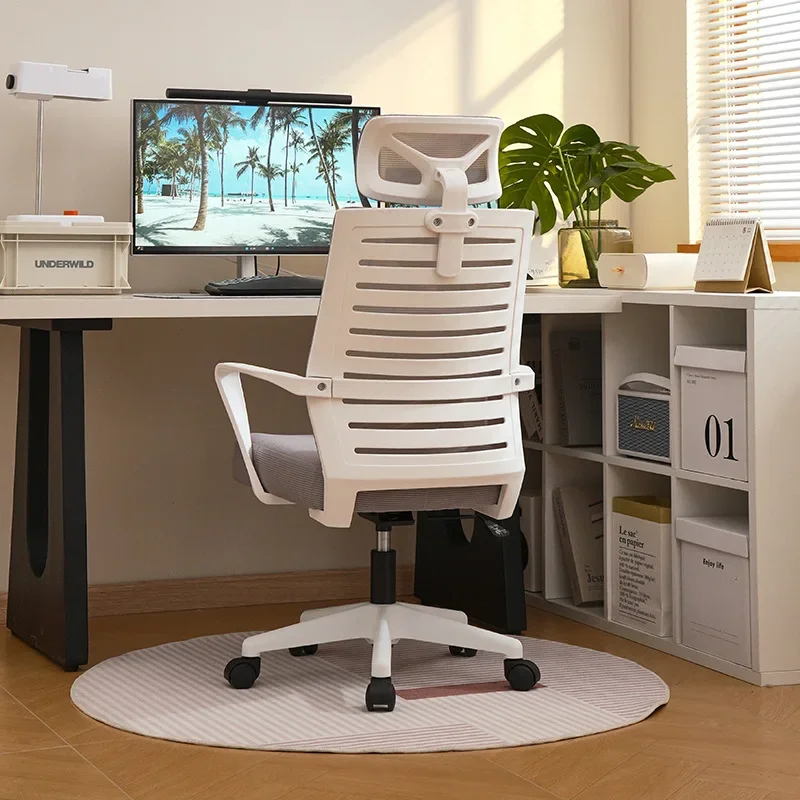 Multi-functional New Computer Chair Office Chair Lifting Swivel Chair Back Chair Dormitory Chair Learning Chair Meeting