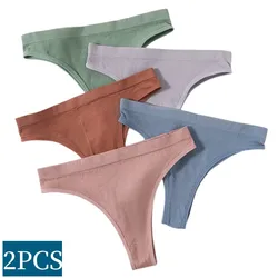 Seamless Pantys Girls Women Low Waist Soft Briefs Panties Fashion Solid Colors Sexy Female Underpants Stretch Panty 2pcs