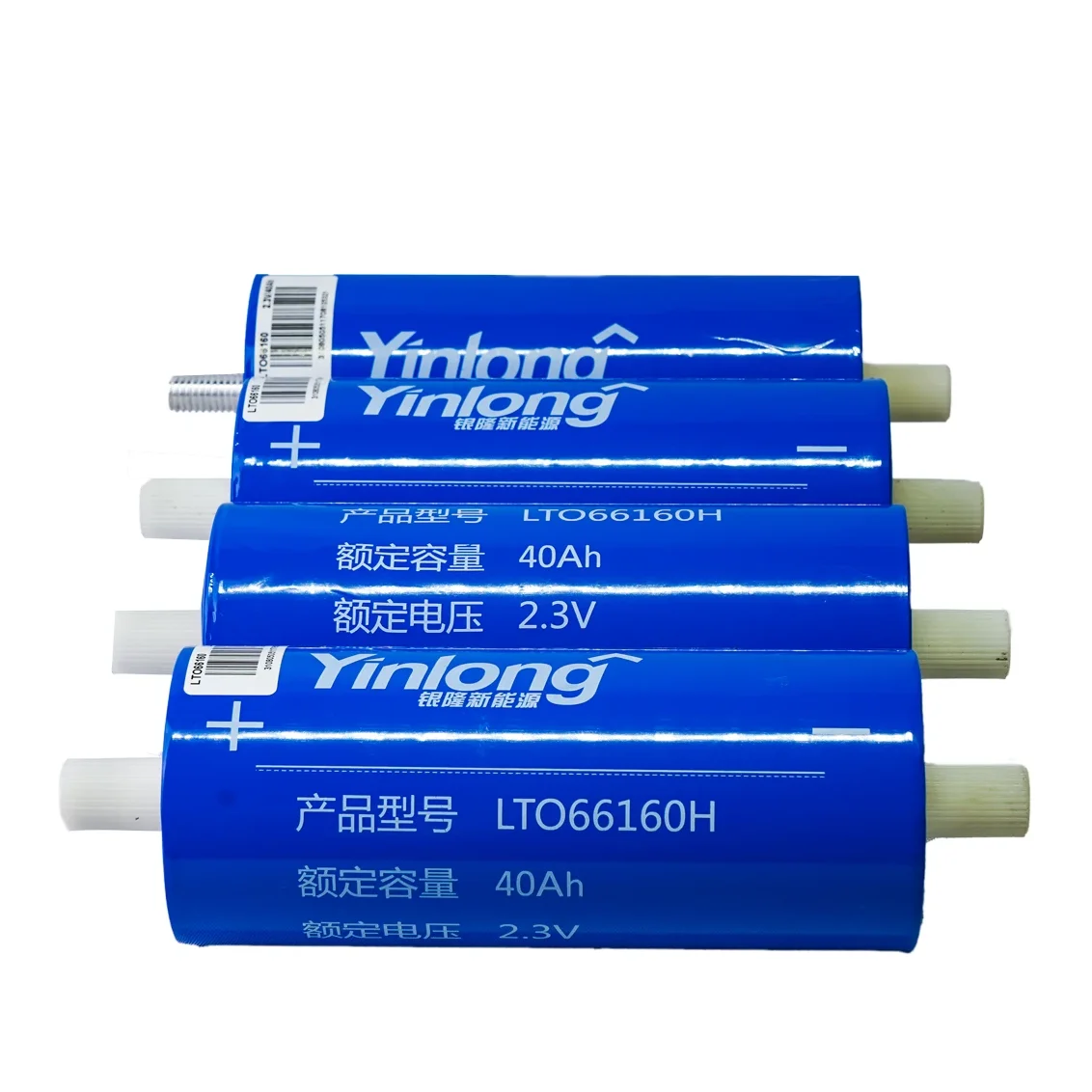 Hot selling 2.3v 35ah 66160 lto Lithium titanate battery