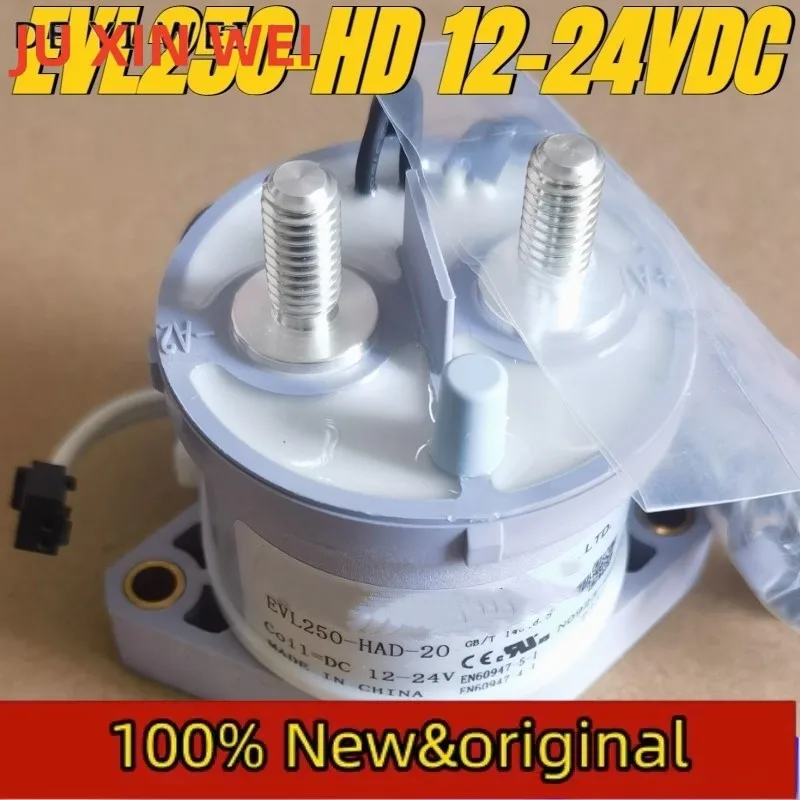 

(Абсолютно новый оригинал) 1 шт./лот, 100% оригинальное реле: EVL250-HD 12-24VDC 1000V 250A, высоковольтное контактное реле.