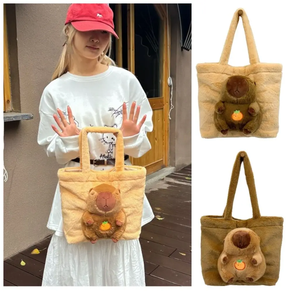 

Kawaii мультфильм капибара сумка большой емкости корейский стиль пушистая сумка на плечо с магнитной пряжкой мягкая детская школьная сумка женская