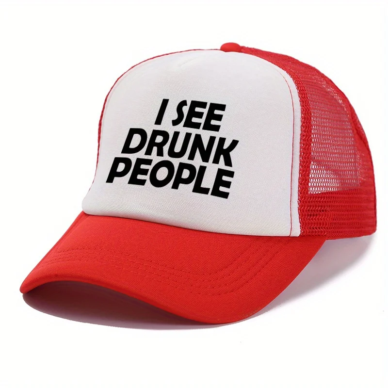 I See Drunk People Trucker Hat Unisex Adjustable Breathable Summer Casual Cap for Men Women