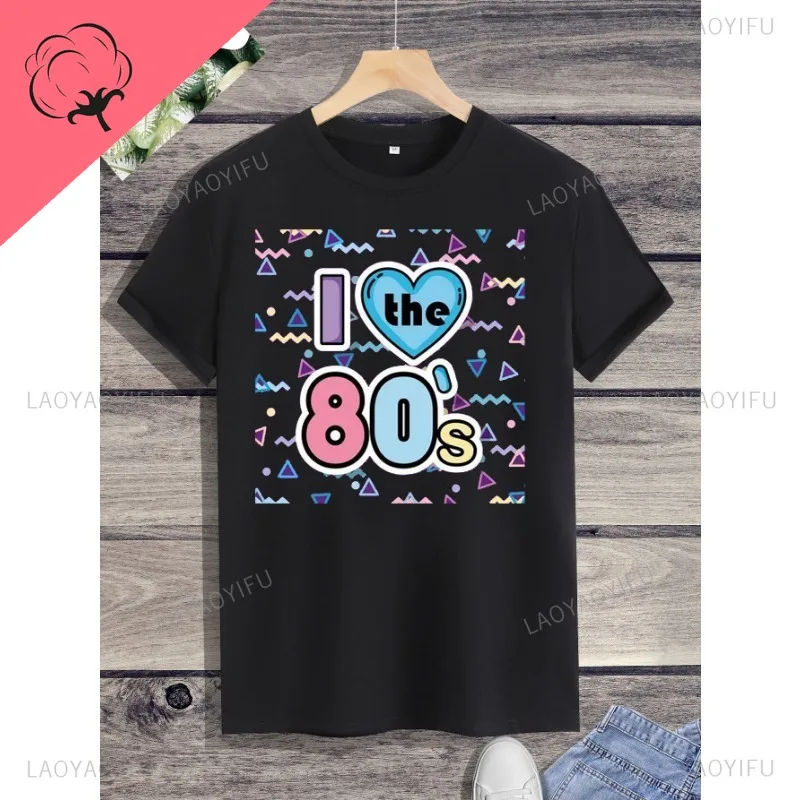 Shirt Shor Casual  80.90s Trending audio tape 100% Cotton  Printed T-shirt O-neck Top Classic Cool Nostalgia Unisex Trend