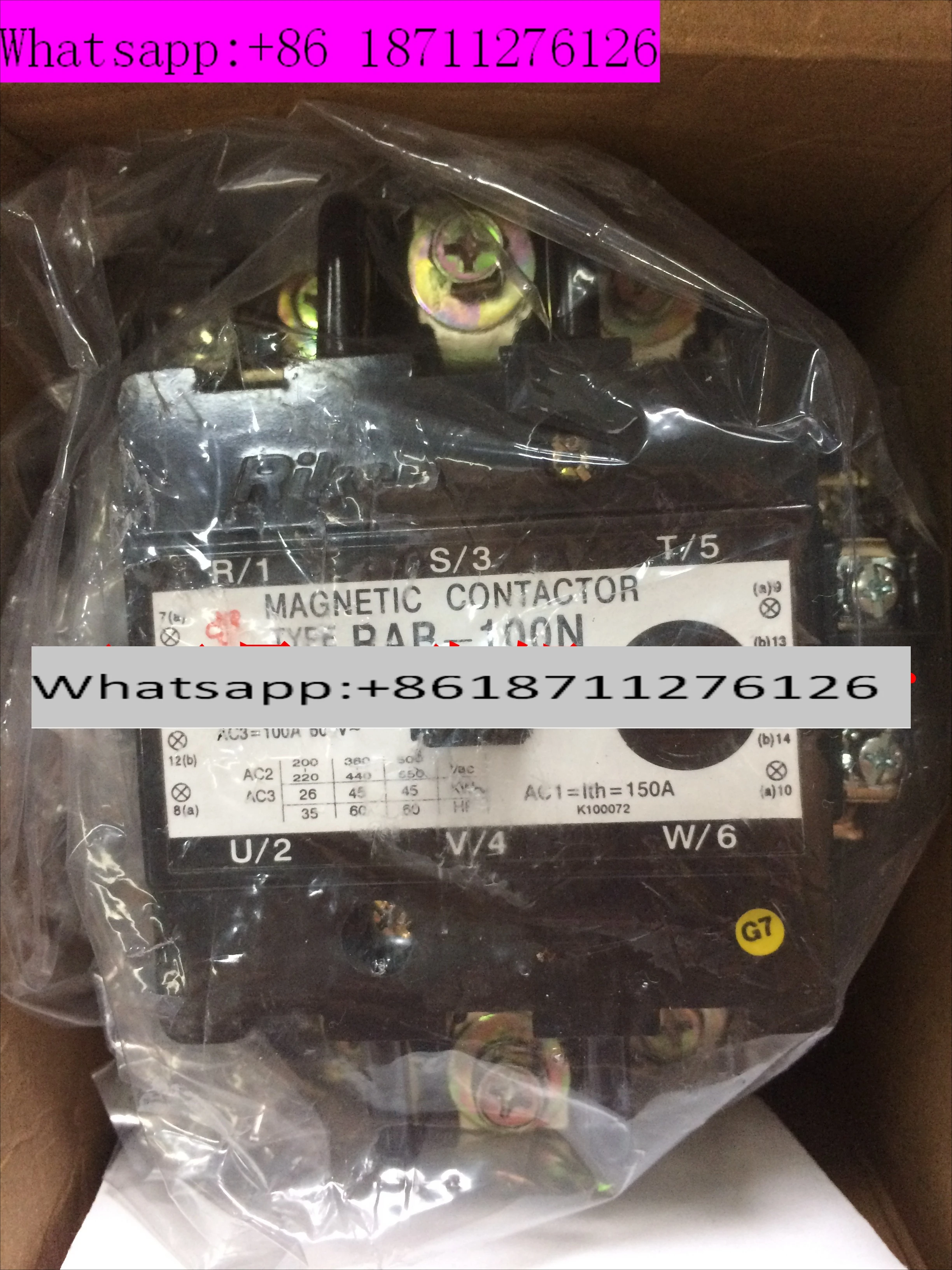 New Original Riken RAB-A30 380V Quality Assurance - High Performance Electric Motor Product