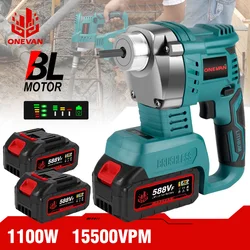 ONEVAN 1100W 15500VPM Electric Concrete Vibrator Concrete Compactor Concrete Mixing Power Tool For 21V 18v battery