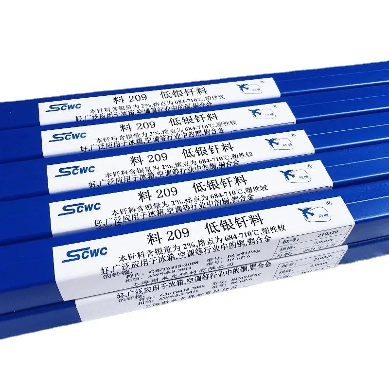 L209 2% Ag Średnica zewnętrzna 1 * 500 mm Cadium Scwc Wolne srebrne pręty spawalnicze Srebrny stop do lutowania Miedź Fosforowa lutownica Stop spawalniczy