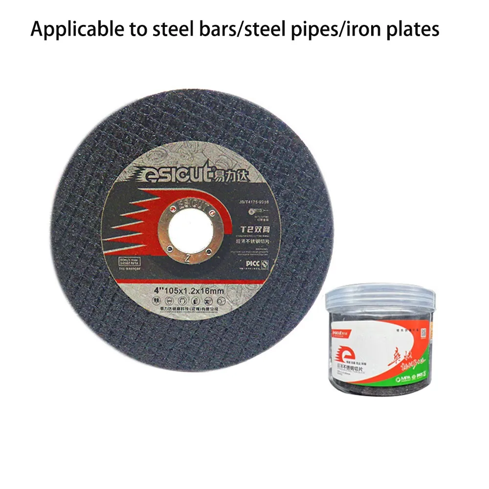 

10 шт. отрезные диски для плитки из нержавеющей стали, смола, двойная сетка, отрезной диск по металлу, ультратонкие износостойкие диски для угловой шлифовальной машины