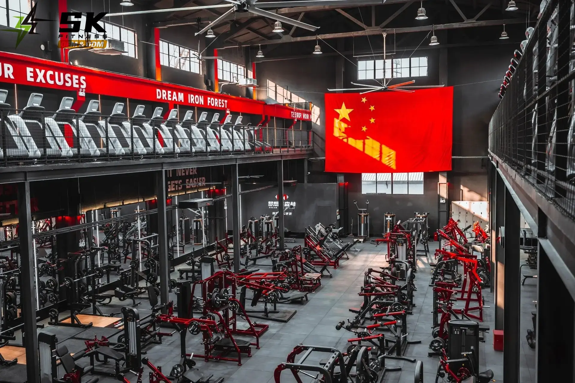 مجموعة كاملة من معدات كمال الأجسام لمركز اللياقة البدنية قابلة للتعديل من SK، أجهزة رياضية لتدريب القوة والساقين #4