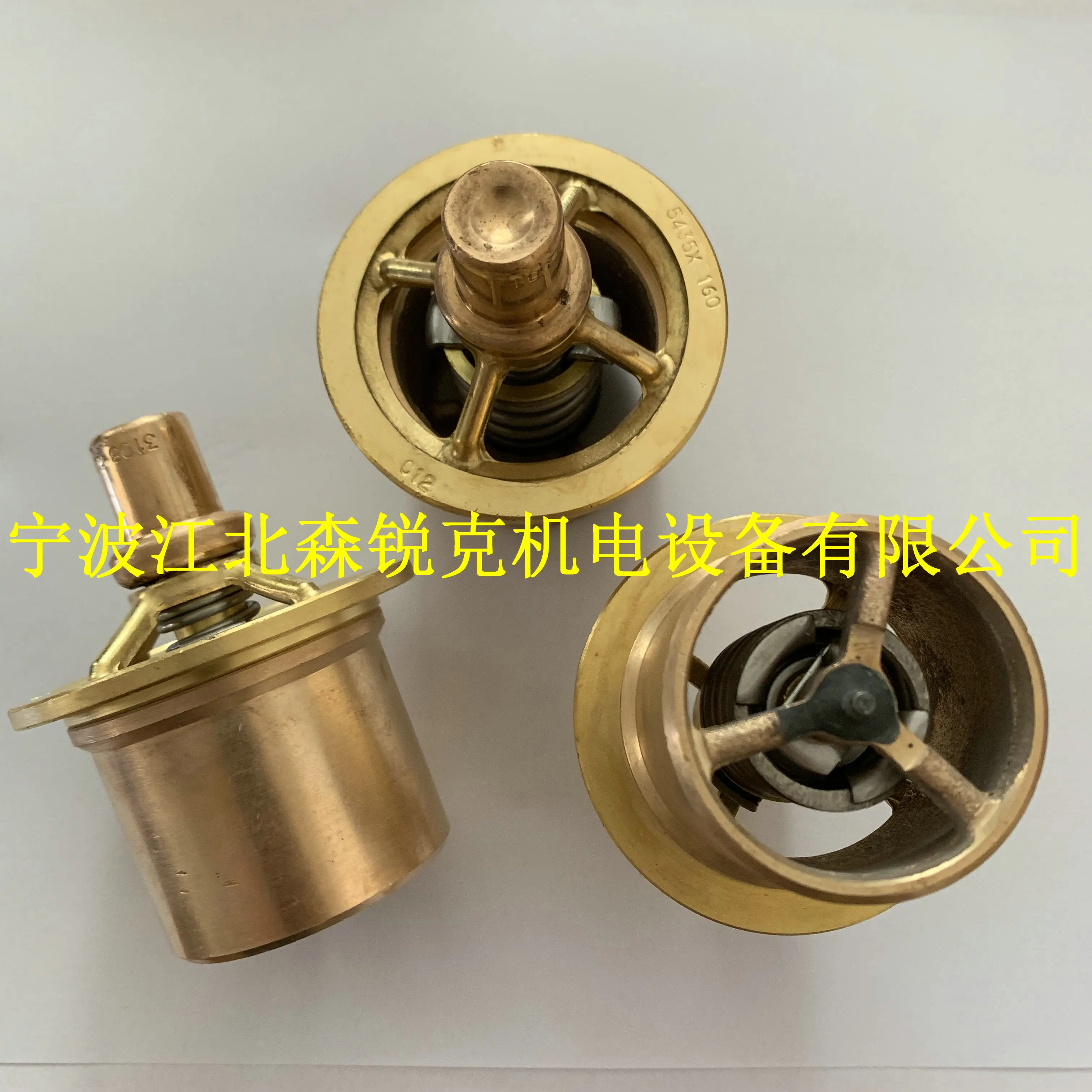 Temperature Control Spool P-V71-3003#01#003 Is Suitable for Kobelco Air Compressor Thermal Control Valve SS-FC61-501#01