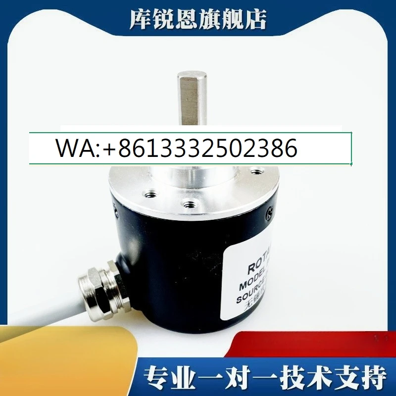 G38S6-400-3-N-5 Photoelectric Rotary Encoder