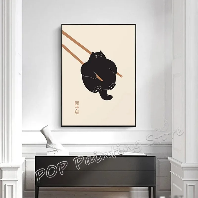 اليابانية Kawaii القط زلابية رامين المشارك روح الدعابة الكرتون قماش اللوحة أنيمي المطبخ جدار ديكور #4