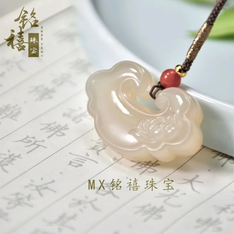 Natural Afghan Jade Lotus Pendant with Peace Lock, Gift for Mom or Girlfriend, Chinese Style Necklace, Simple Neck Accessory