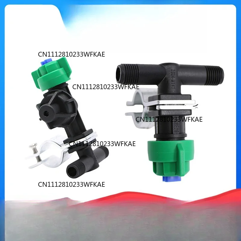 Self-propelled plant protection spraying machine nozzle anti-drip spray force into card pipe thread