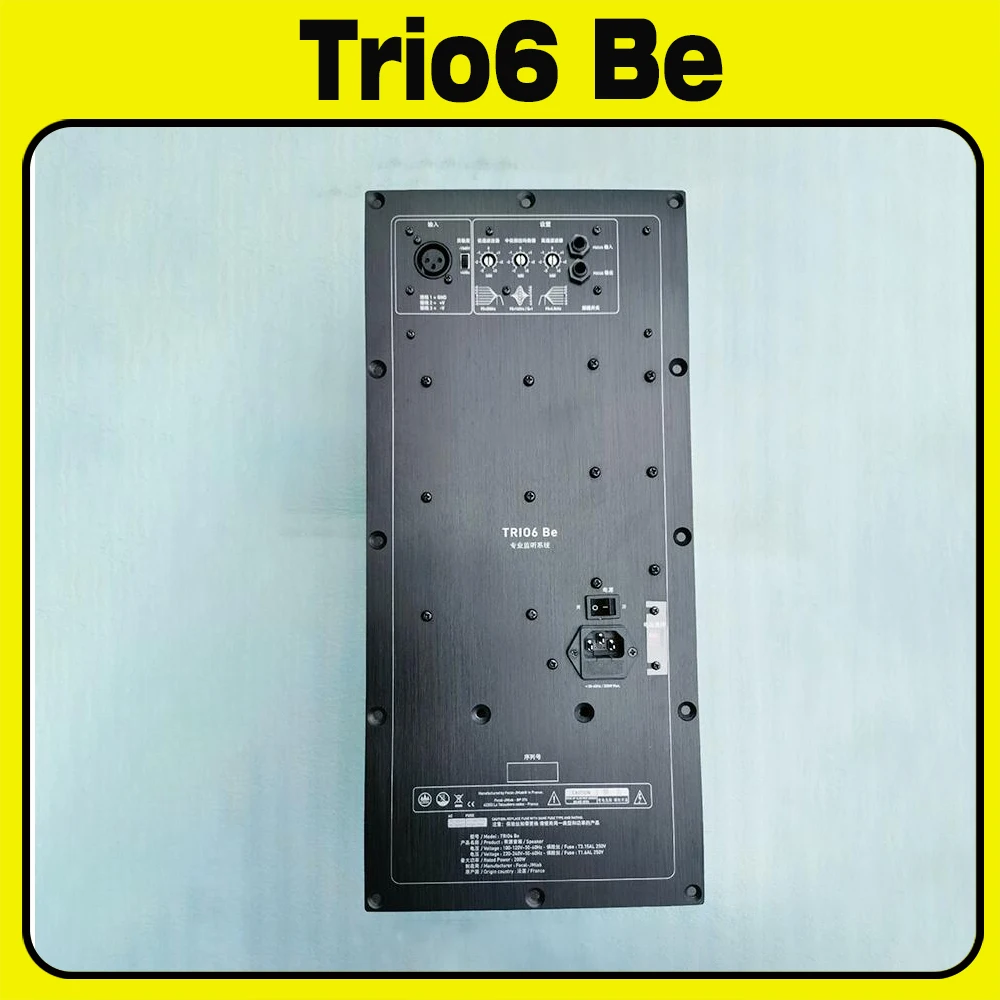 

For Focal Trio6 Be active power amplifier External size: 25*50CM Installation height: 13.5CM