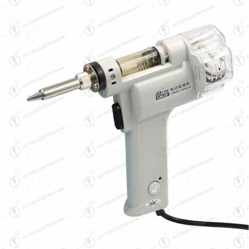 Electric Vacuum Desoldering Pump S-998P Dual Pump Powerful Suction Desoldering Tool