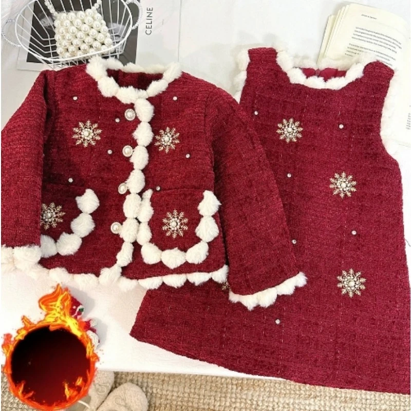 Girls' Little Fragrant Style Set Skirt Winter New Fashionable Children's Velvet Coat and Cotton Vest Skirt Two Piece Set