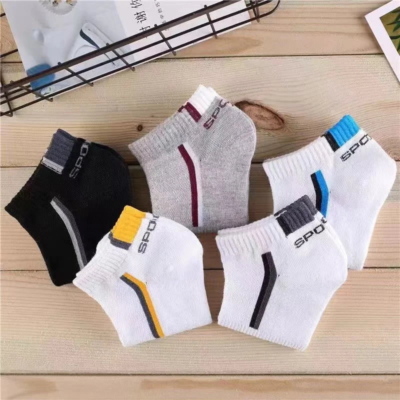 5 Pairs Men's Comfortable And Breathable Sports Socks, Fashionable And Versatile Striped Cotton For Sweat Absorption