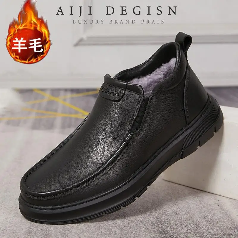 

Retro All Genuine Leather Men's Shoes Casual Cowhide Winter Black Sheepskin Warm Snow Boots