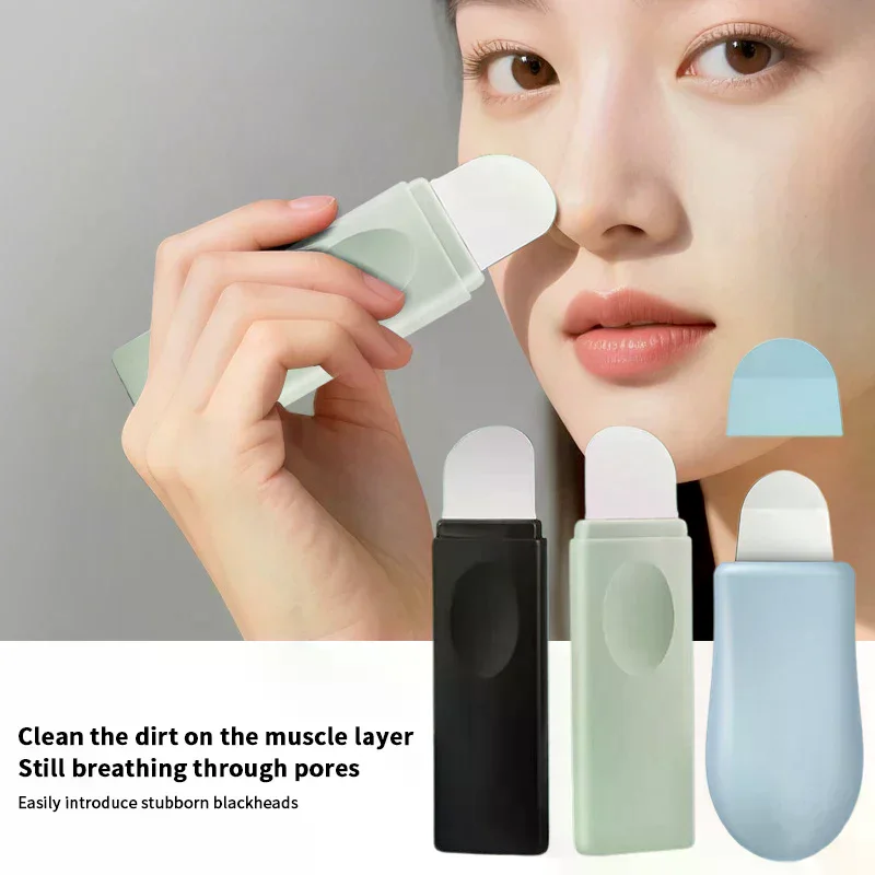 Limpiador de poros de la piel de la nariz y la cara, raspador facial, herramientas de belleza para el cuidado de la piel, herramienta de eliminación de espinillas y espinillas de limpieza profunda