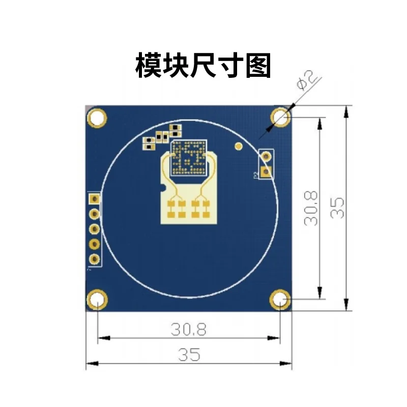 Radar Level Transmitter, Water Level Gauge, Liquid Level Distance Sensor, LD8001 Radar Module, Non-Contact