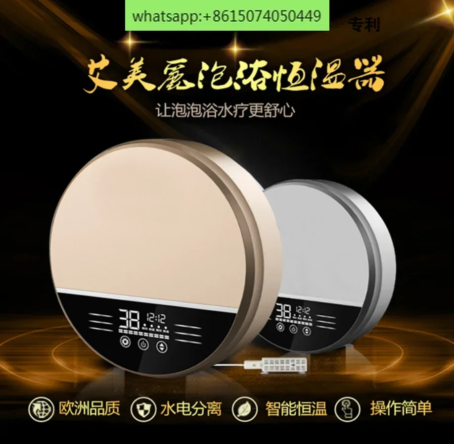 

Спа-машина, термостатический нагреватель, водонагреватель для ванны, нагревательная ванна с ультразвуковой спа-машиной