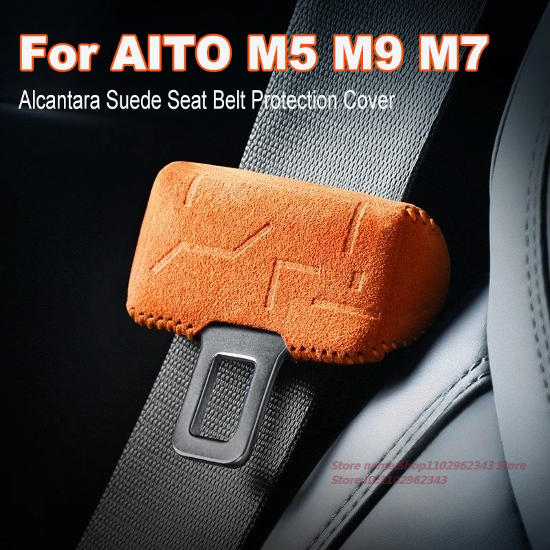 

For AITO M5 M9 M7 Rear Row Front Row Alcantara Suede Seat Belt Protection Cover Car Interior Modification Accessories