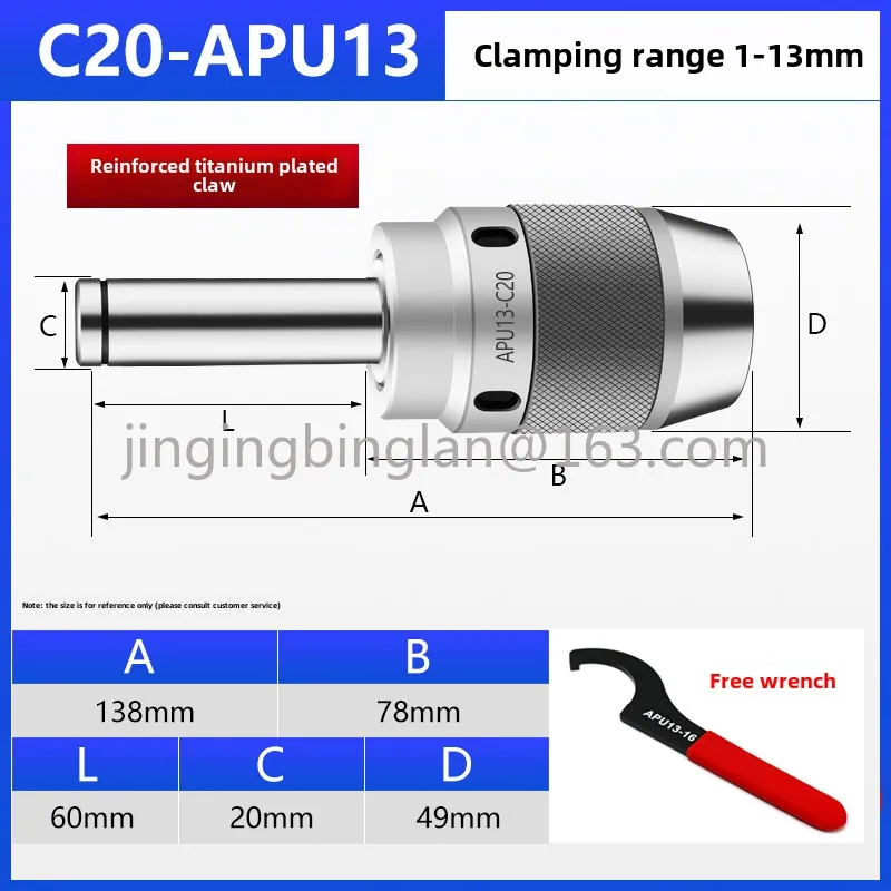 

Drill chuck shank integrated - C20-APU13 gold claw
