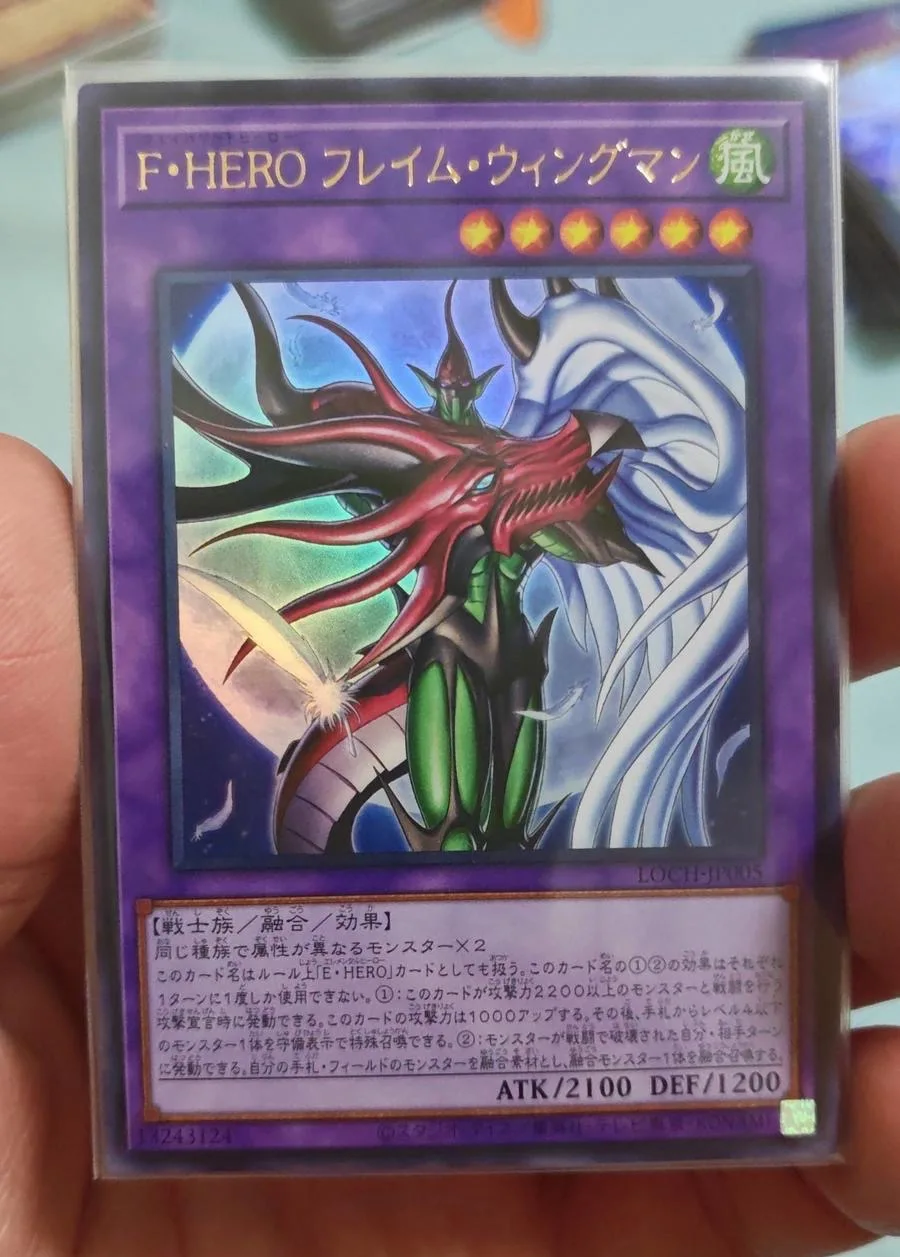 Yugioh KONAMI Duel Monsters LOCH-JP005 Favorite HERO Flame Wingman Cartão Colecionável Japonês Ultra Raro em Estado Impecável