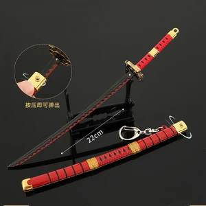 أفضل 10 مبيعا سيف كاتانا بلانت - رقم 2