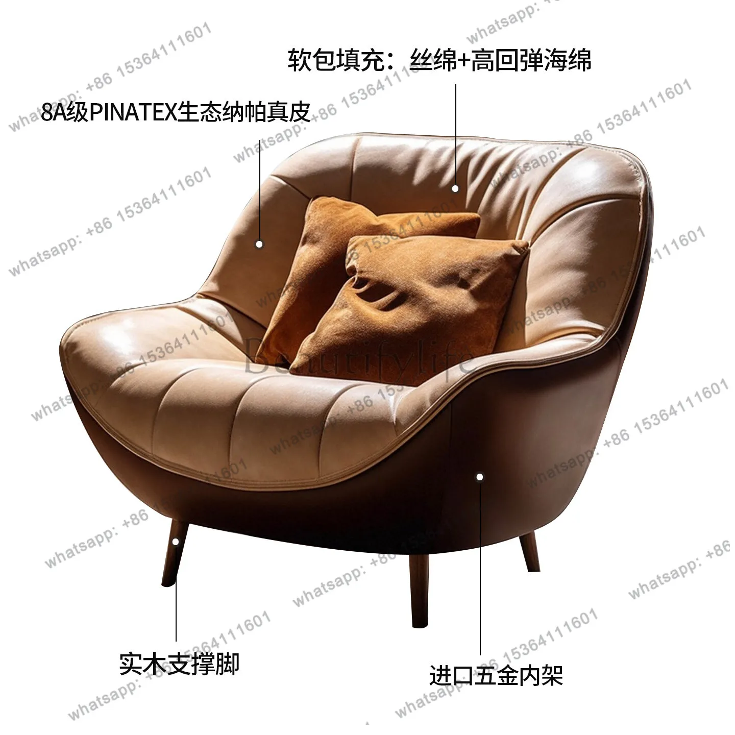 XX Italian Minimalist Single Sofa Modern Minimalist Home Living Room Balcony Leisure Chair