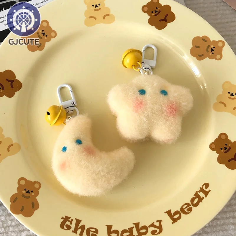 سلسلة مفاتيح قمر قطيفة ساحرة، مثالية لحقيبة ظهر الأطفال أو ديكور السيارة، فكرة هدية رائعة.