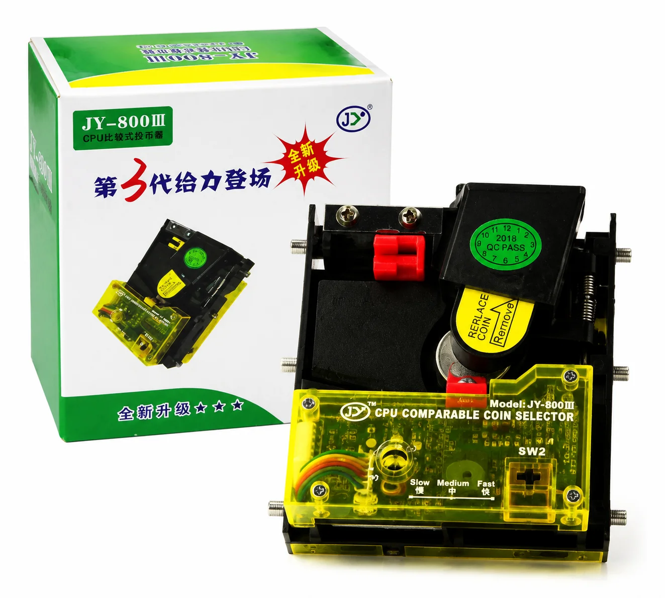 JY-800III CPU Coin Selector Acceptor for Arcade Game Machine, High Precision Coin Validator, Adjustable Speed Control, Durable D